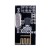 NRF24L01 2.4GHz Wireless Transceiver Module for Arduino ( Black Color ) 5pcs/lot