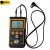 New Arrival Ultrasonic Wall Thickness Gauge Tester TM130D