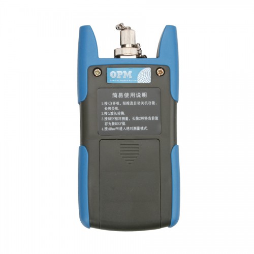 Handheld EF-200C Fiber Optic Optical Power Meter -50~+26dBm 800~1650nm