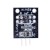 Arduino Photo Interrupter Sensor Module ( Black Color ) 5pcs/lot