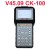Newest V45.09 CK-100 CK100 Auto Key Programmer With 1024 Tokens Support Cars Till 2014.09