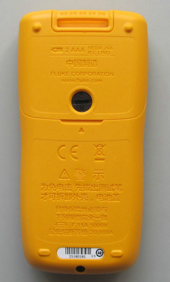 FLUKE 106 F106 Palm-sized Digital Multimeter F15B smaller version 